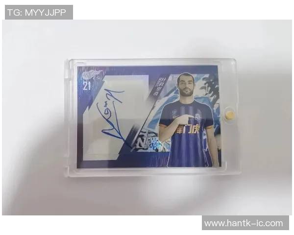 手机制作个性化足球球星卡应用程序打造属于你的专属球场回忆