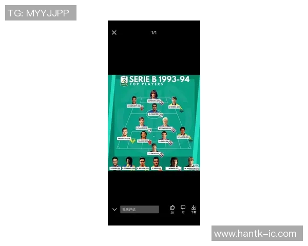 全球十大经典足球球星排名盘点 足球历史传奇人物荣耀对比 全球十大经典足球球星排名盘点 足球历史传奇人物荣耀对比