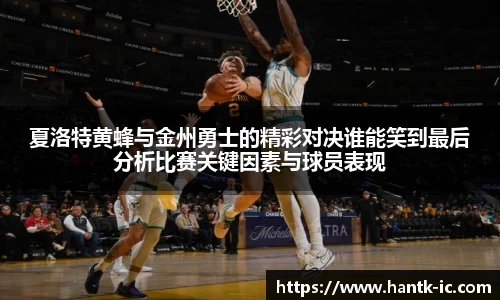 SG胜游