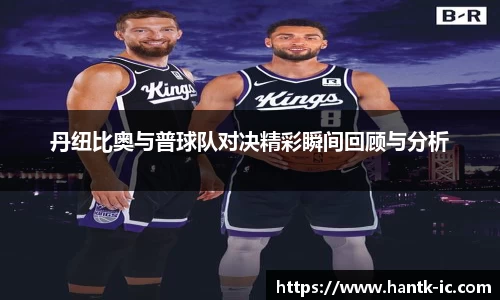 SG胜游