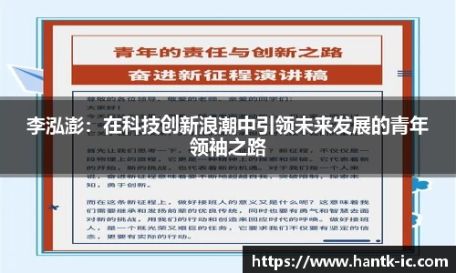 SG胜游