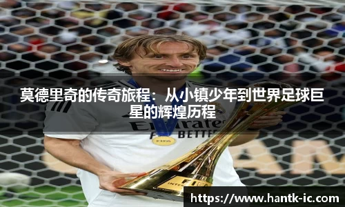 SG胜游官网