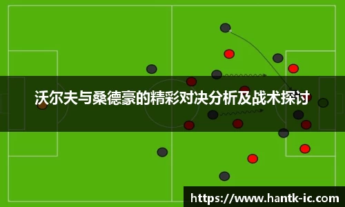 SG官网