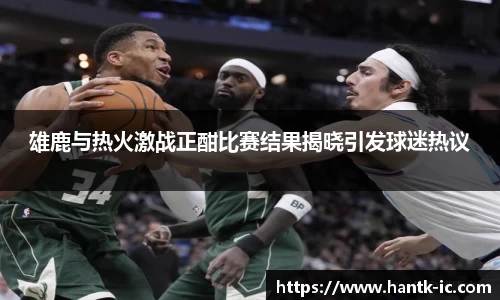 SG胜游官网