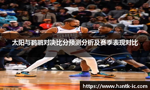 SG胜游