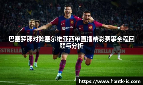 SG官网