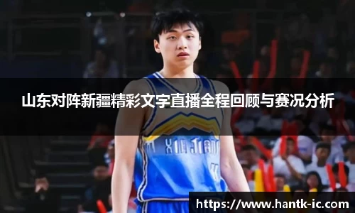 SG胜游官网