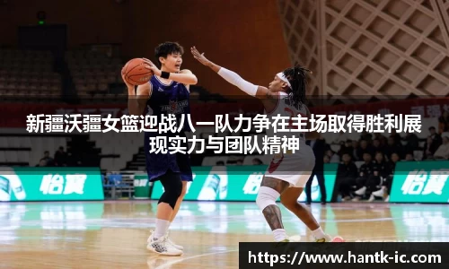 SG官网