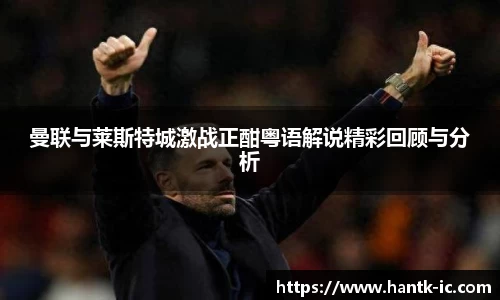 SG官网