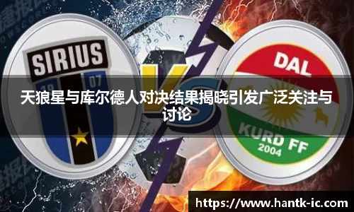 胜游官网