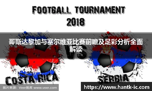SG胜游