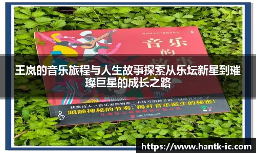 SG官网