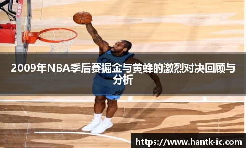 SG胜游官网