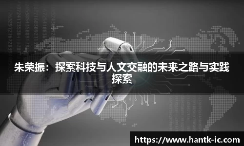 SG胜游官网