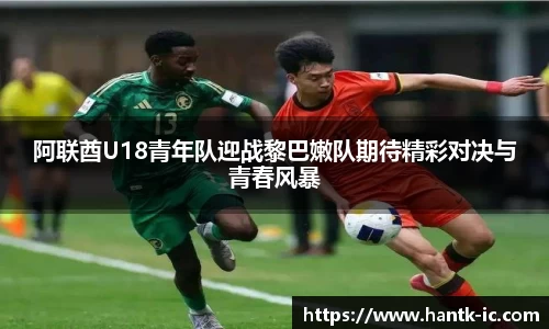 SG胜游官网