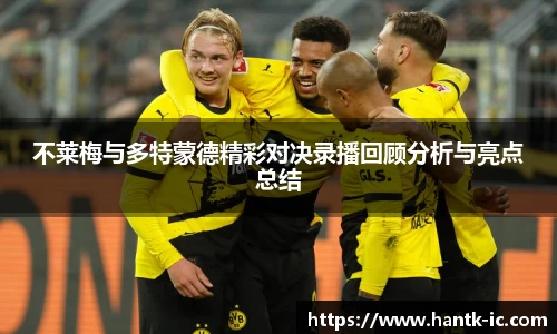 SG胜游