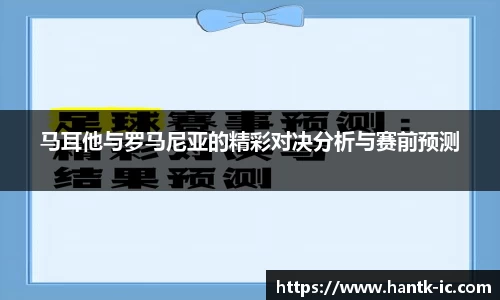 SG胜游官网