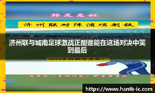SG胜游官网