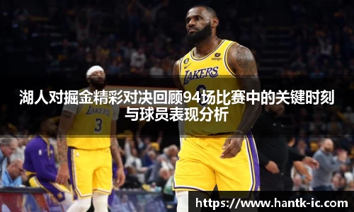 SG胜游官网