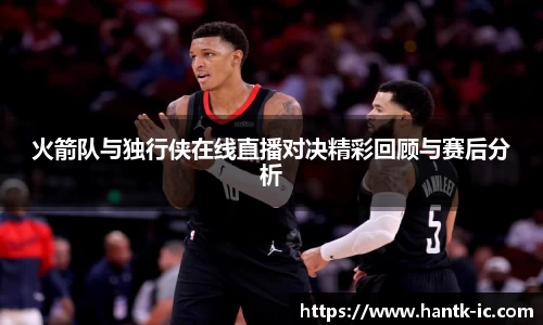 SG胜游官网
