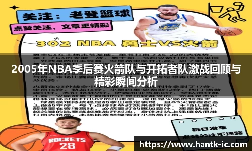 胜游官网
