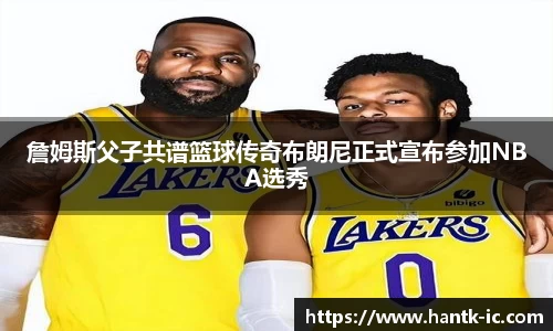 SG胜游官网