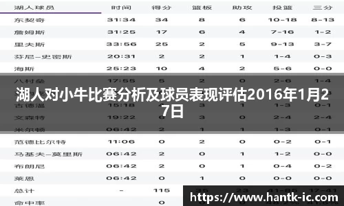 SG官网