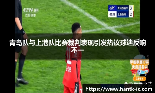 SG胜游官网