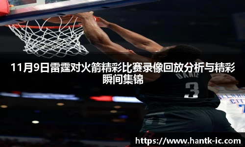 SG胜游
