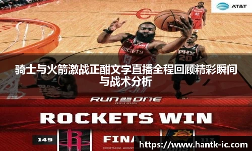 SG胜游