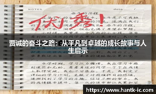 胜游官网