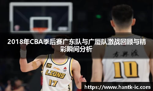 SG胜游官网