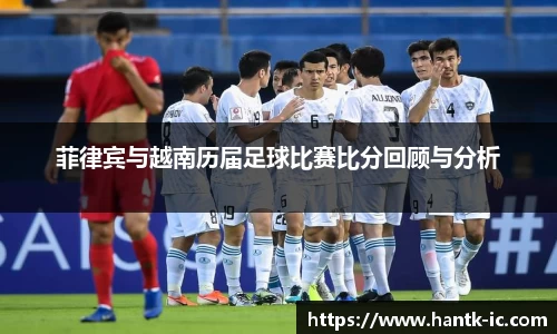 胜游官网