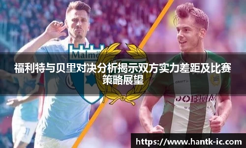 胜游官网
