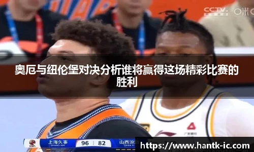 SG官网