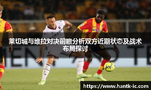 胜游官网