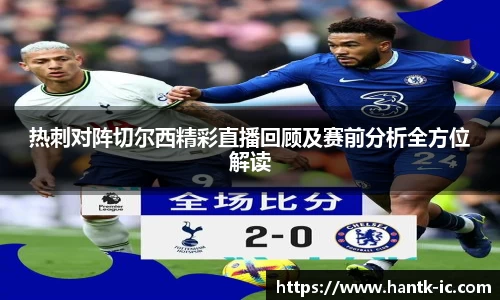 SG胜游