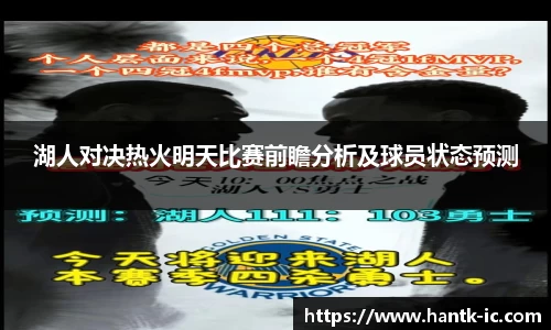 SG胜游