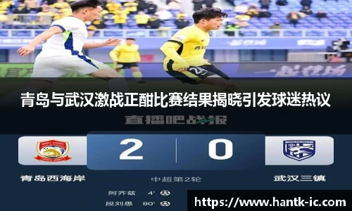 SG胜游官网