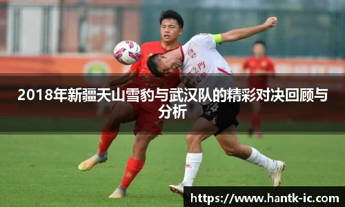 胜游官网