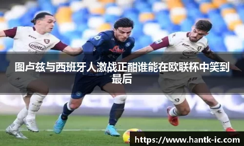 胜游官网