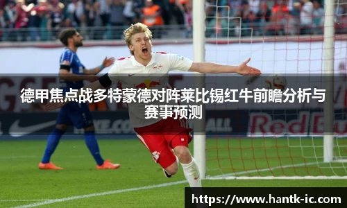 SG胜游官网