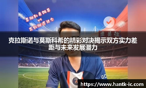 SG胜游