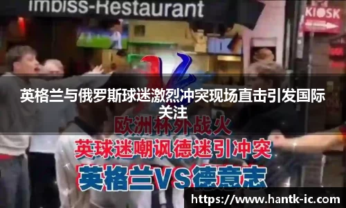 SG胜游官网