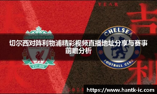 胜游官网