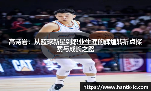 SG官网