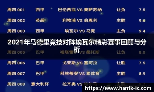 SG胜游