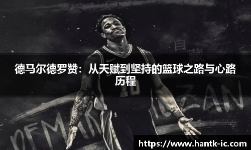 SG胜游