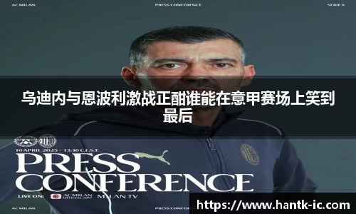 SG胜游