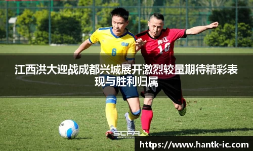 SG胜游